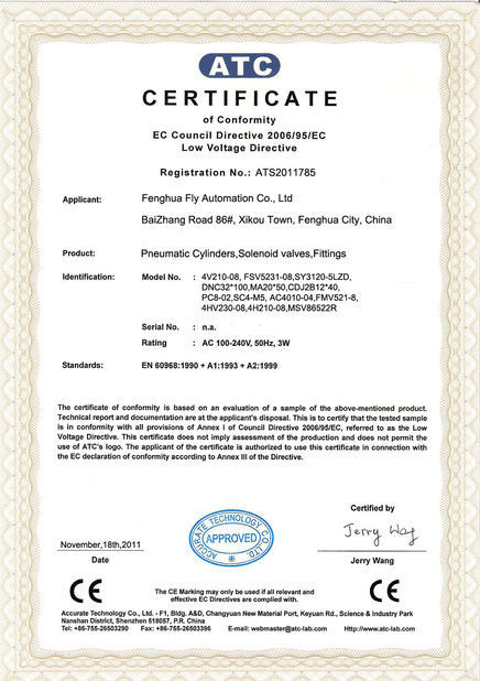 LA CHINE Ningbo Fly Automation Co.,Ltd certifications