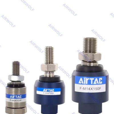 AIRTAC Steel Alloy Floating Joint F-M3X050F F-M4X070F F-M5X080F F-M6X100F F-M8X125F F-M10X125F F-M12X125F F-M14X150F F-M16X150F F-M18X150F F-M20X150F F-M22X150F F-M26X150F F-M27X200F F-M36X200F