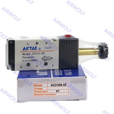 4V210-06/08, 4V220-06/08 AIRTAC 4V200 Series 5/2 way Electric Solenoid Valve 1/8" 1/4"