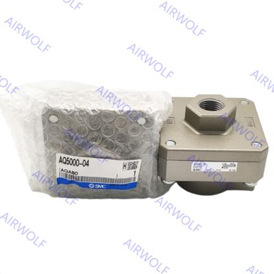 SMC AQ3000-03, AQ5000-04, AQ5000-06 AQ Series Quick Exhaust Valve 1/8", 1/4", 3/8", 1/2", 3/4"