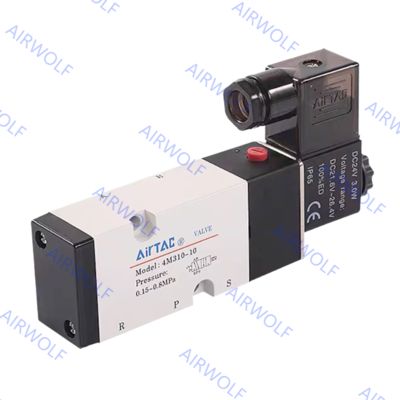 AIRTAC 4M Series 4M310-08/10, 4M320-08/10 5/2 way NAMUR Electric Solenoid Valve 1/4", 3/8"