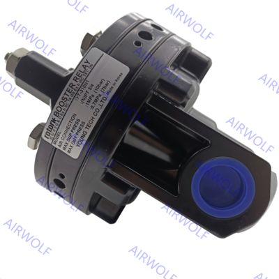 Amplificateur de volume de préparation d'air YTC Rotork en aluminium moulé sous pression YT-310N1 avec pression d'alimentation maximale de 10 bars, pression de signal/sortie maximale de 7 bars et capacité de débit de 5,24/4,91